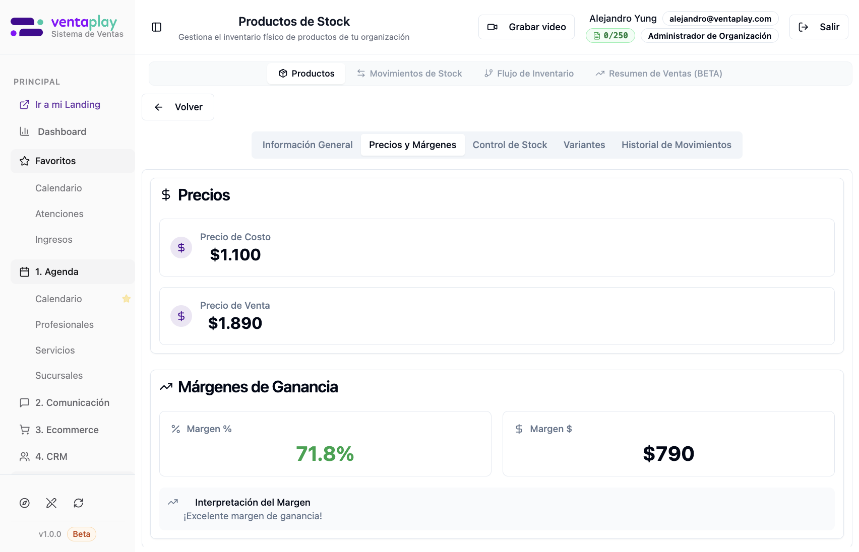 Detalle — Precios y Márgenes (rentabilidad) — Costo de reposición vs precio de venta público: margen % y $ con texto guía para el dueño (si el margen es saludable o apretado); sirve para fijar política de precios y comparar con descuentos o venta interna.
